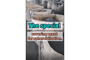 Cast iron must enter: special covering agent for spheroidizing treatment