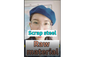 Cold knowledge: scrap steel is actually a treasure