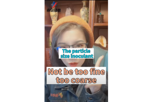 Cold knowledge: the particle size of the inoculant should not be too fine or too coarse