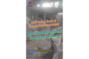 Come on! Take a look at the production of strontium silicon inoculant