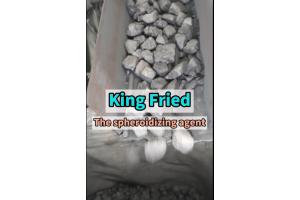 coming! Spheroidizing agent with extremely stringent requirements for the purchase of raw materials!