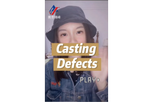 Eight casting defects