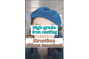 A great contributor to high-grade iron castings: silicon strontium inoculant