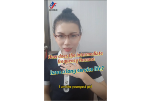 Learn how to maintain intermediate frequency furnace with the old furnace worker