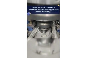 Metallurgy is the most dynamic manufacturing technology in new materials science