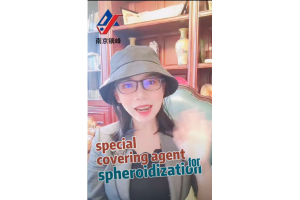 Nanjing Difeng peak spheroidizing treatment special coverslip