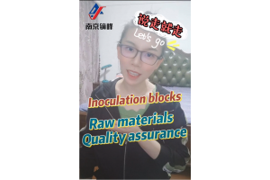 Nanjing DiFeng strictly controls every part of the production of pregnancy and breeding blocks