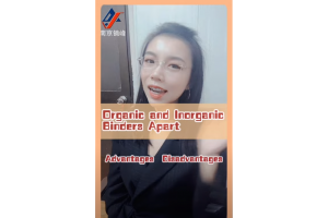 One minute Learn the advantages and disadvantages of organic and inorganic binders