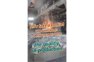 Revealed: Customer satisfaction spheroidizing agent product production process