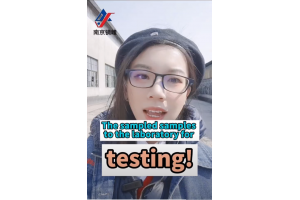 Send samples for inspection, and the test results show...