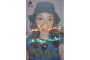 The causes and preventive measures of defect of polymeat