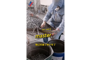 The experienced masters of Nanjing Difeng are experienced
