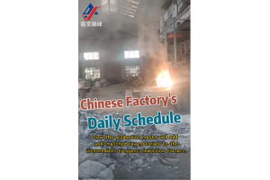 The foundry's daily work, for the foundry's praise!