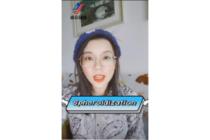 The main method of spheroidization