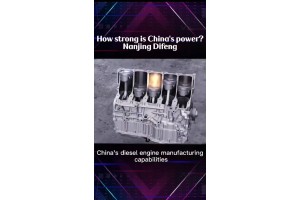 The original automobile manufacturing diesel power is ranked like this, the powerful Chinese manufacturing