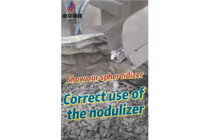 The production loss can be avoided if the spheroidizing agent is used correctly
