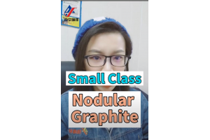 The reason for the small number of graphite balls and the uneven size of the ball diameter