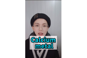 The role of metal calcium in the smelting process