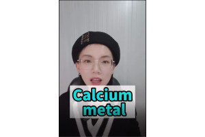 The role of metal calcium in the smelting process