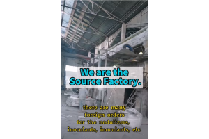 The source factory, working overtime to make orders