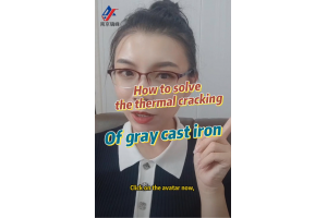 The way to prevent hot cracking, you know?
