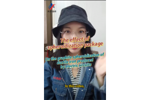 There are four factors that affect the graphite spheroidization of electric furnace.
