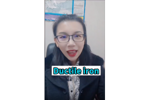 ubiquitous ductile iron