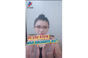 What are the inoculants?