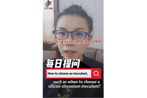 When to choose silicon-zirconium inoculant?