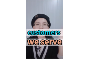 Who are our customers?
