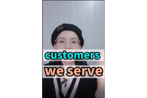 Who are our customers?