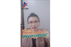 Do you know what different inoculants do in casting?