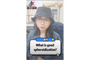 Do you really know what ballization is good?
